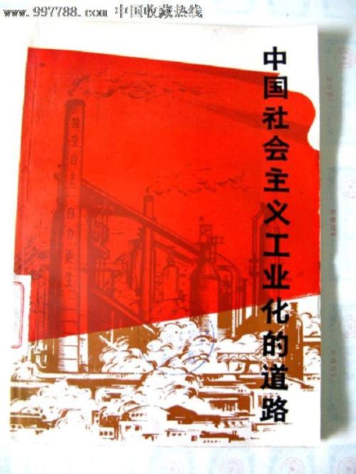 大宮法大学院大学传媒毕业证